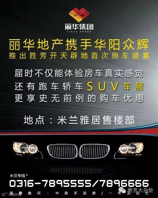微信6.jpg