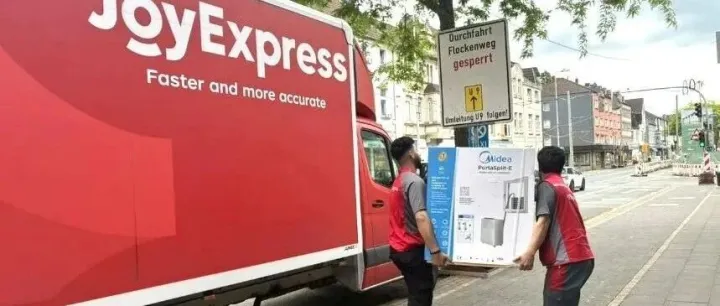 京东Joybuy：欧洲高温带动空调销售激增近40倍