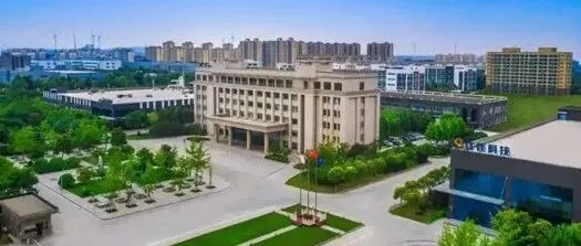 河南鹤壁2019年力推电子信息产业综合区起步即受阻，如今想恢复招商却发现外部企业普遍迟疑