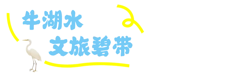 秋日踏秋小红书封面__2026-03-18+16_05_26.png