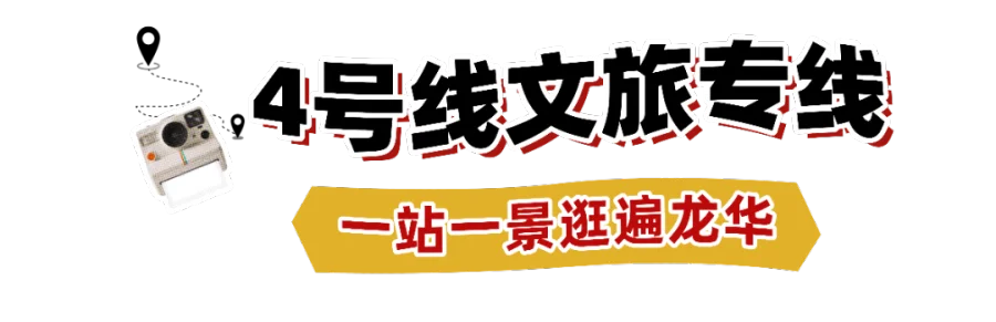 企业活动团建通知全屏竖版海报AIGC (1).png