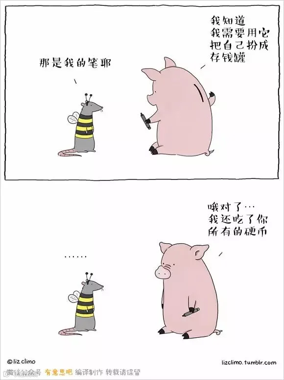 原来万圣节还可以这么呆萌~