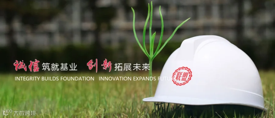 微信图片_20210611093835.png