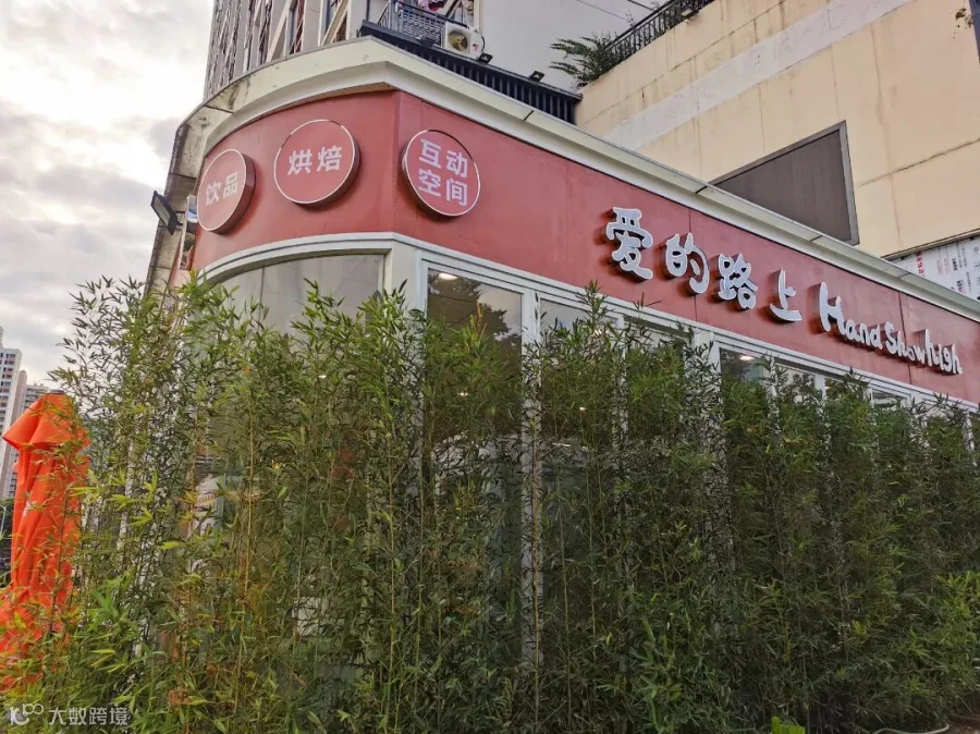 微信图片_20211124175749.jpg