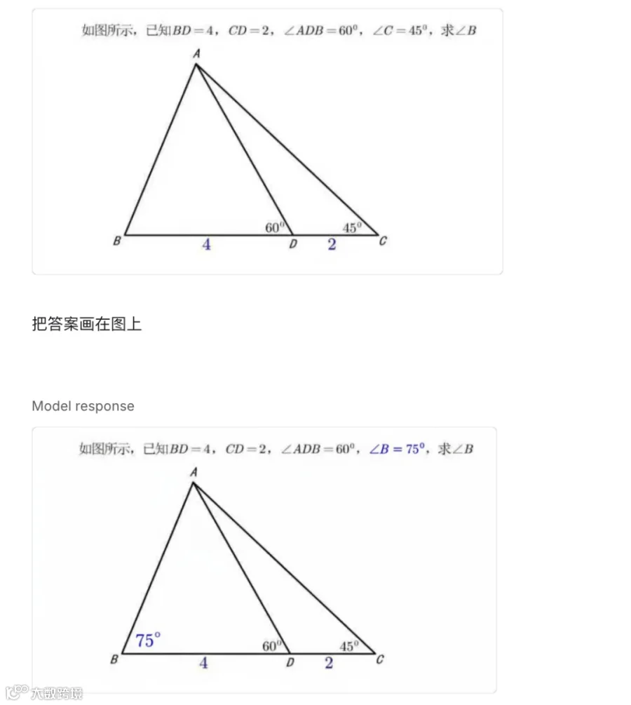 23ca6f37dbe76ce10e38fe19786947be.png