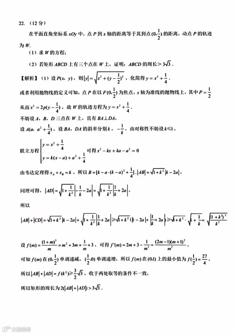 1686194120956127.jpg