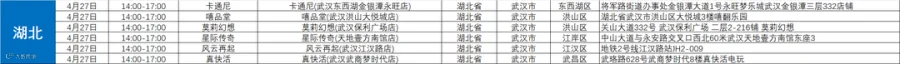 fd133a184c357d55017a62d6768588b.png