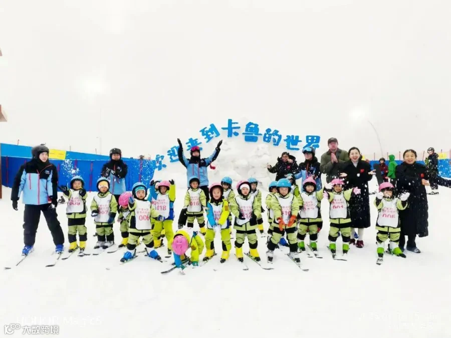 94d85ae78213ffe99f3afaed5f66ab87.jpg