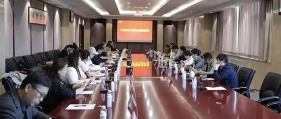 取经问道，聚力前行