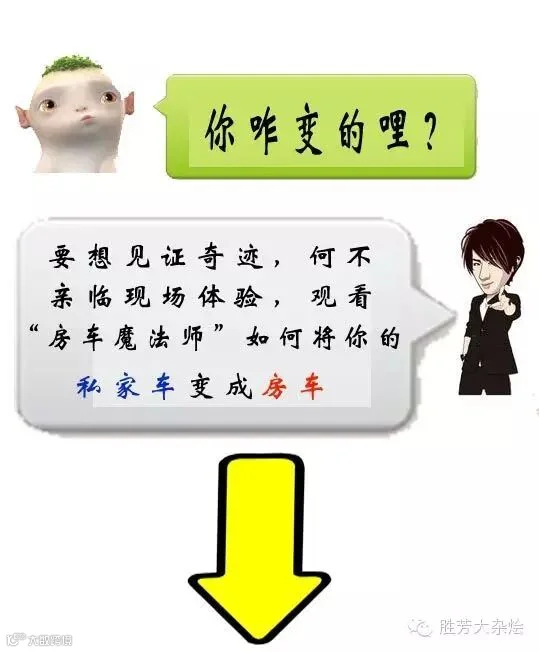 微信4.jpg