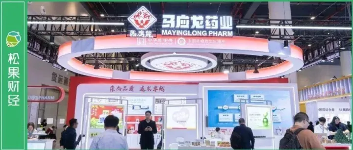 俘获无数年轻人的马应龙，该走出舒适区了？