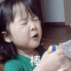 215439000592.gif