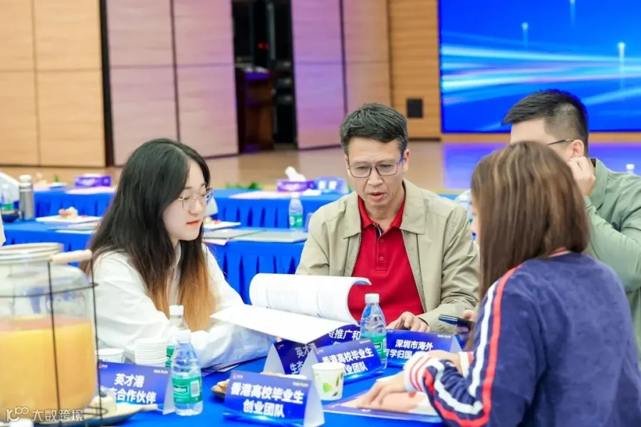 微信图片_20231116104859_9.jpg