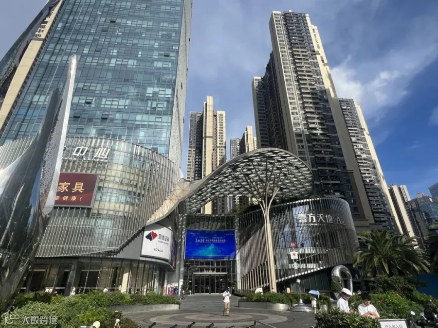 龙华街道人民路4022号壹方天地A区.jpg