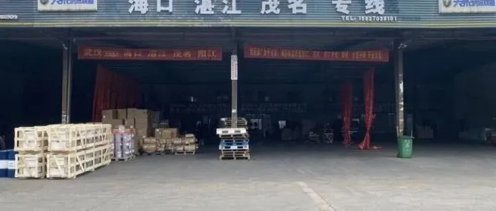 天津物流专线推荐：天津到朝阳 <em>阜新</em>物流专线-众卡天下物流