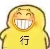 微信图片_20201229175311.jpg