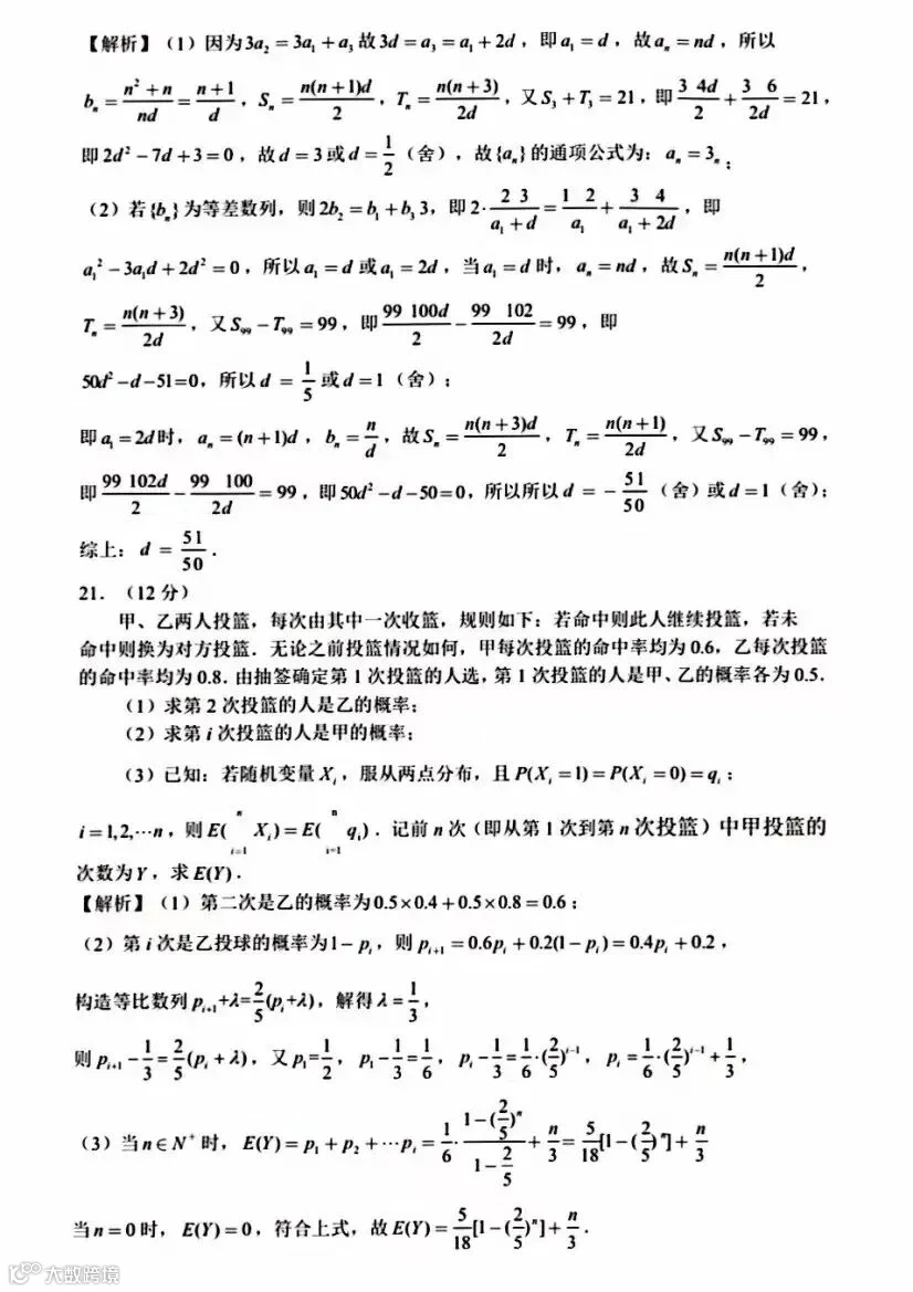 1686194120976009.jpg