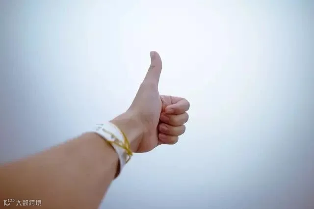thumb.jpeg