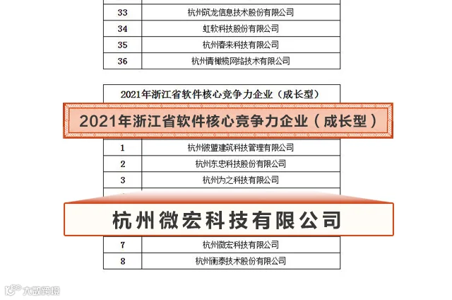 https://image.ipaiban.com/upload-ueditor-image-20211223-1640244274923091904.png