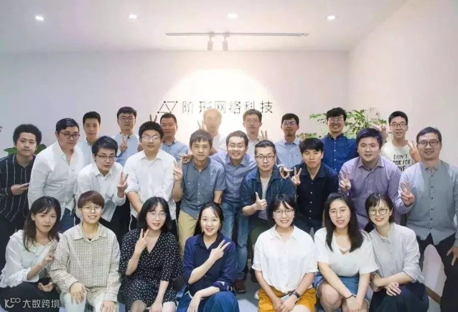 点击查看源网页