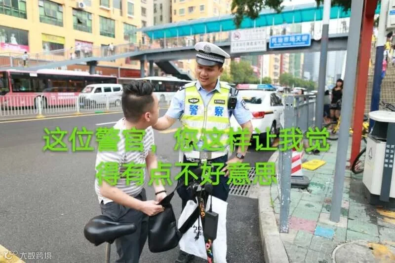 微信图片_20180504160141.jpg