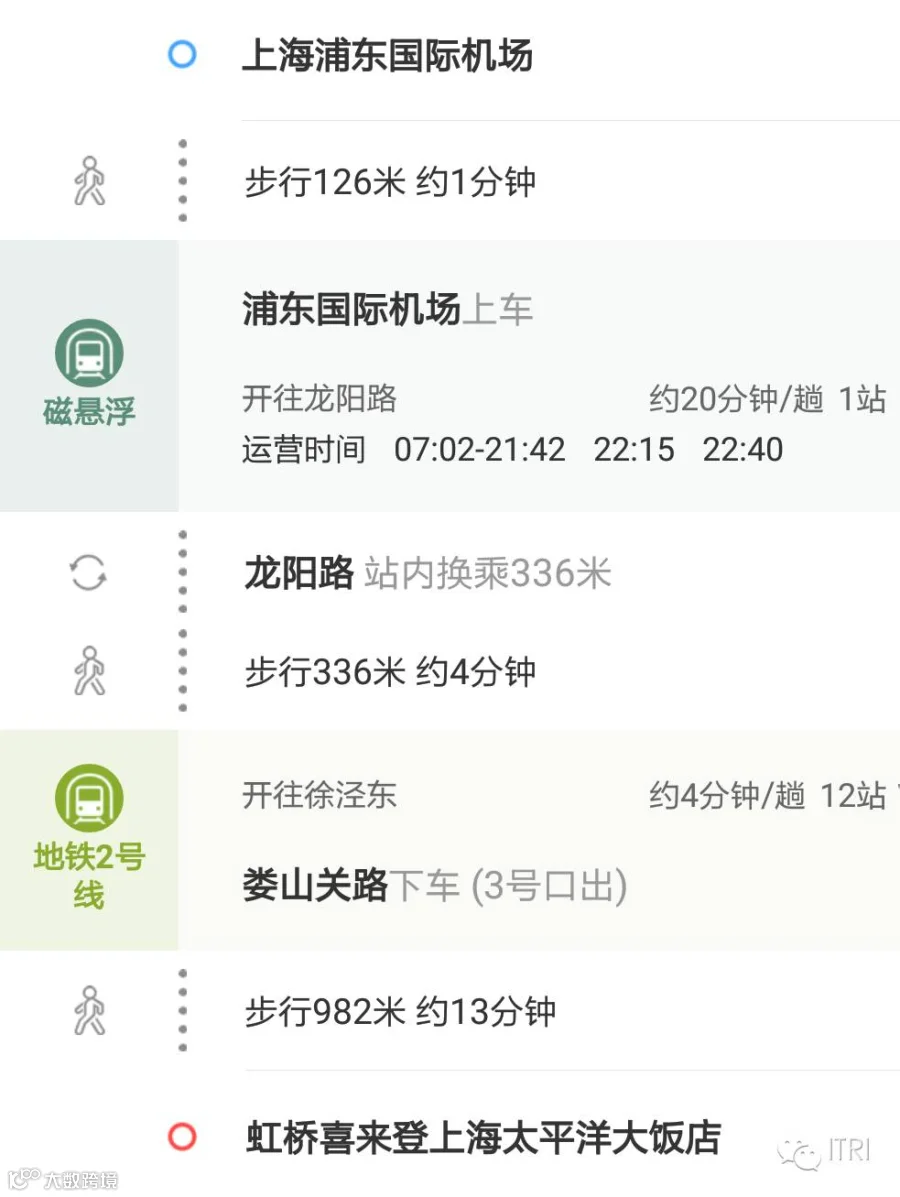 QQ图片20161115133752.png