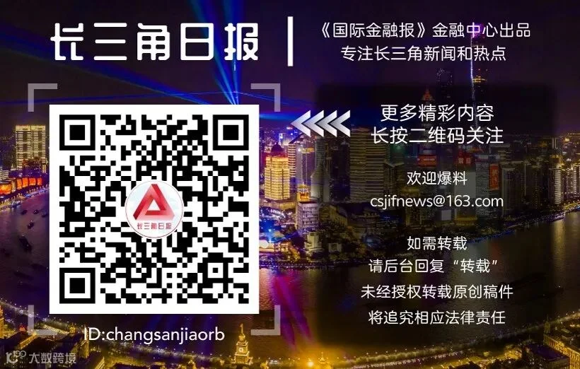 底部二维码-改-小尺寸.jpg
