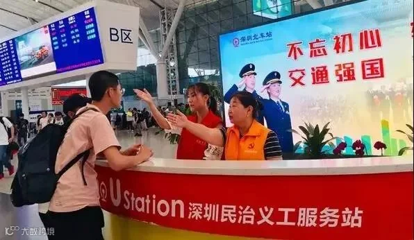 微信图片_20190419185031.jpg