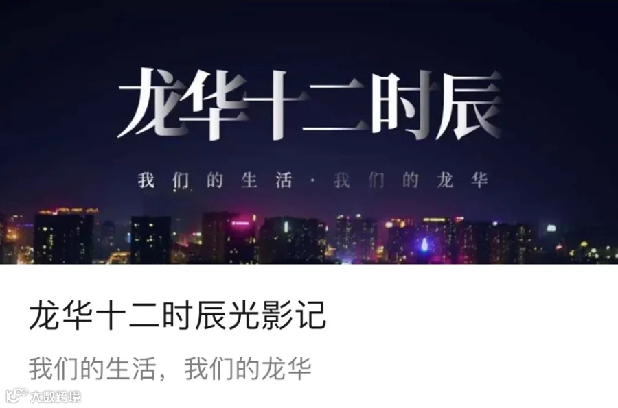 微信图片_20200107223414.png