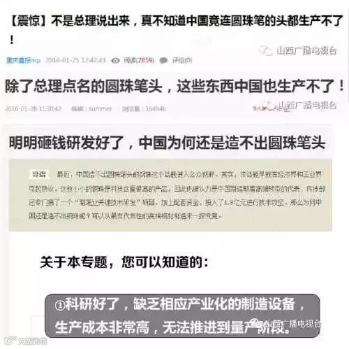 1483881312181787.jpg@w_500,q_65