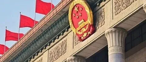一条新规定：供应链正式进入“安全时代”