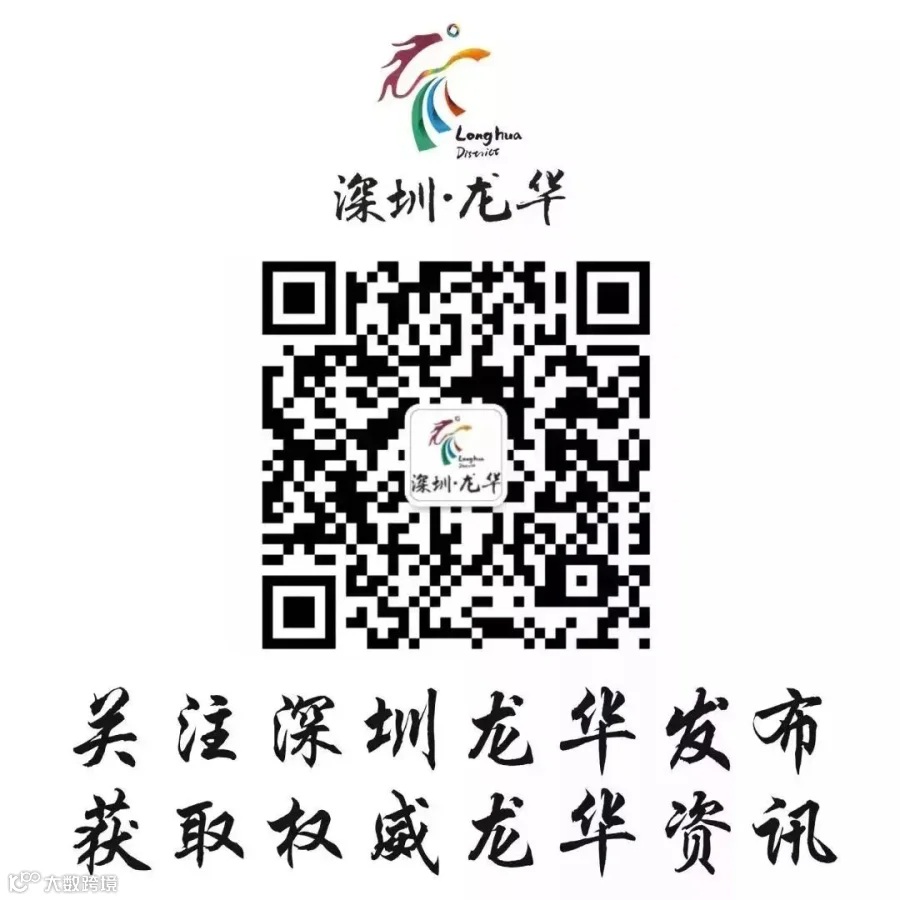 微信图片_20180103120149.jpg