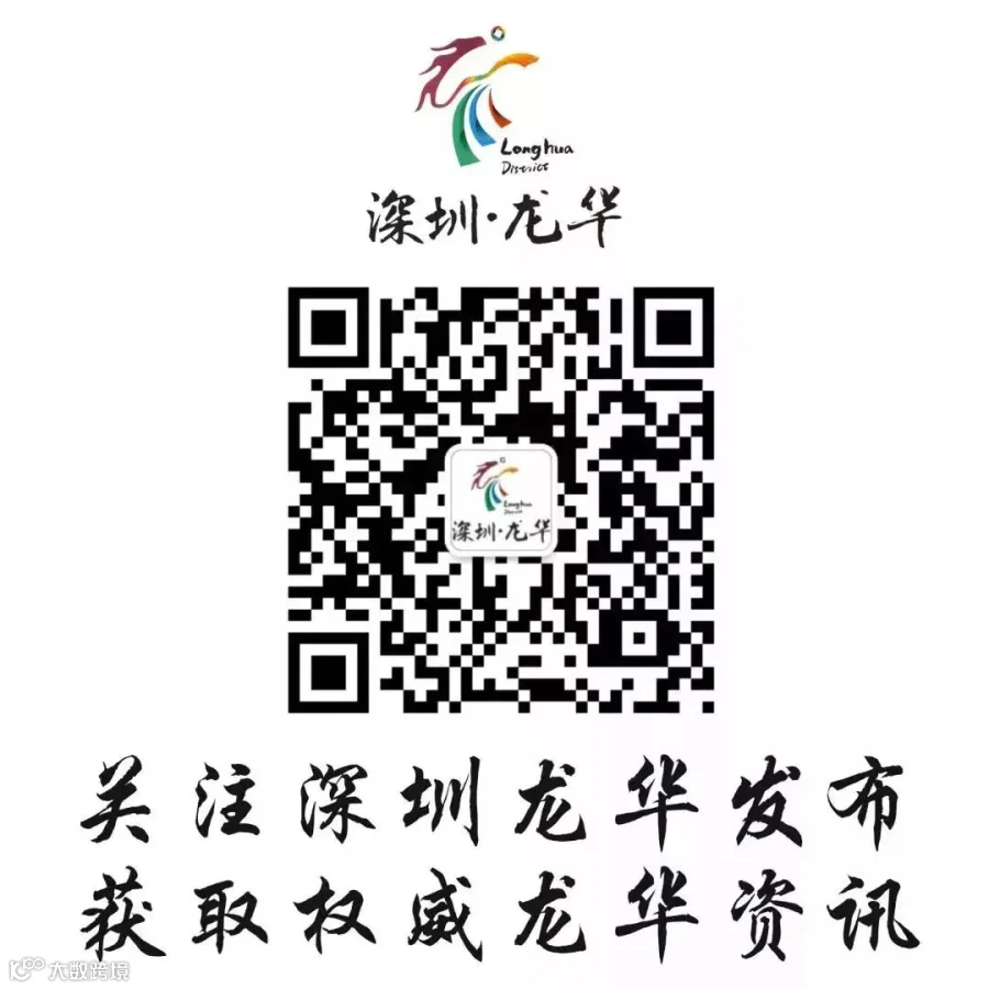 微信图片_20180103120149.jpg