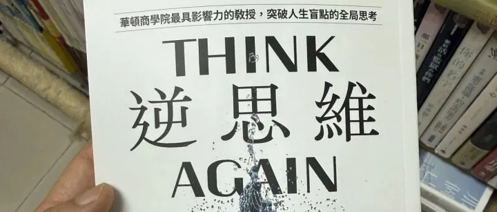 雅聚悟道，以道育人记