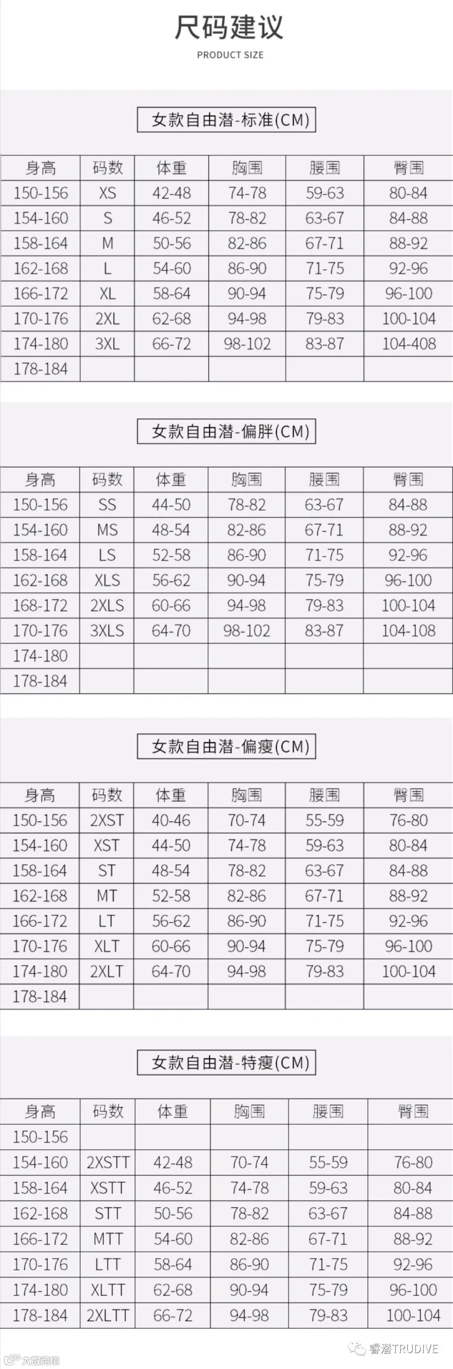 微信图片_20200803190735.jpg