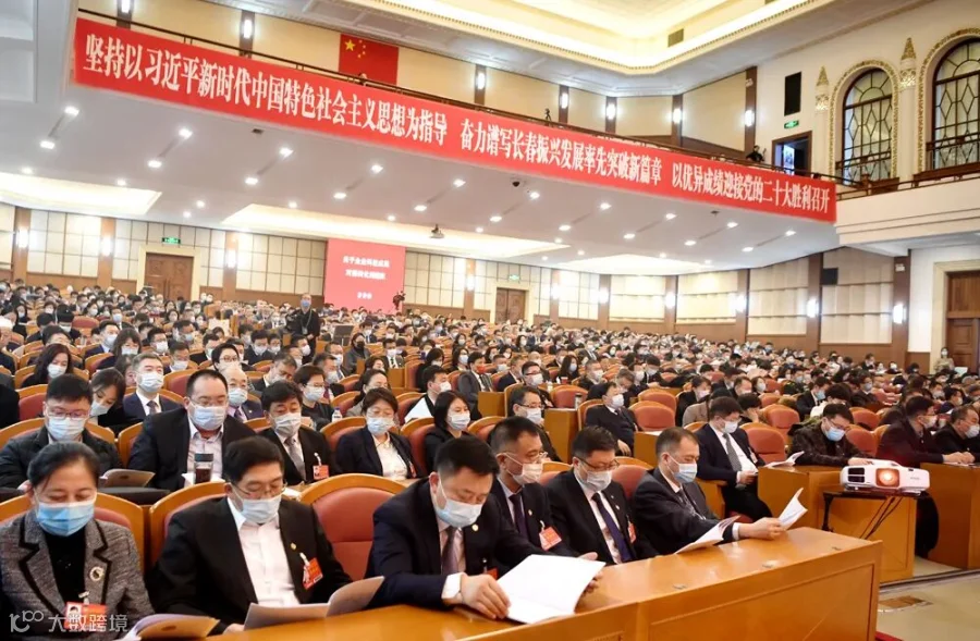 微信图片_20220220231418.jpg
