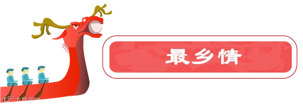 6ed21962bc9e98b296b738b917888e61_副本.png
