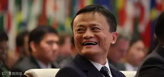 淘宝马云