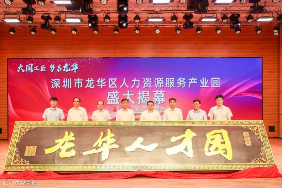 微信图片_20210507210918.jpg