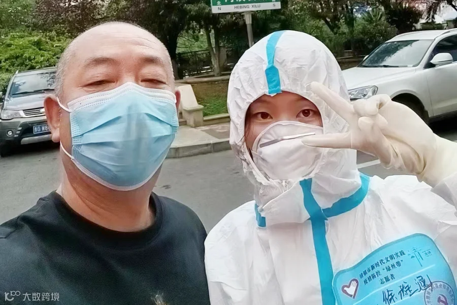盘江民爆1-2.png
