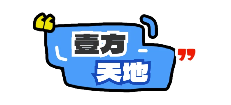 稿定设计-6.png