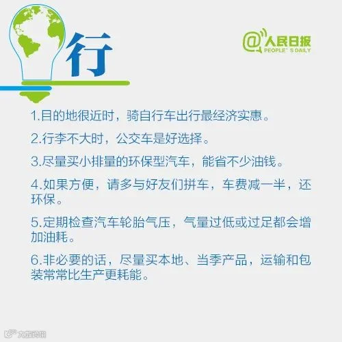 微信图片_202108261626273_副本.jpg