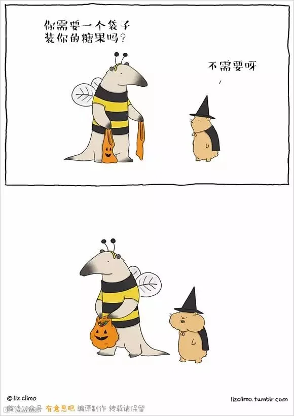 原来万圣节还可以这么呆萌~