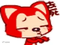去死