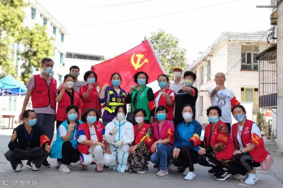 盘江民爆10-2.png