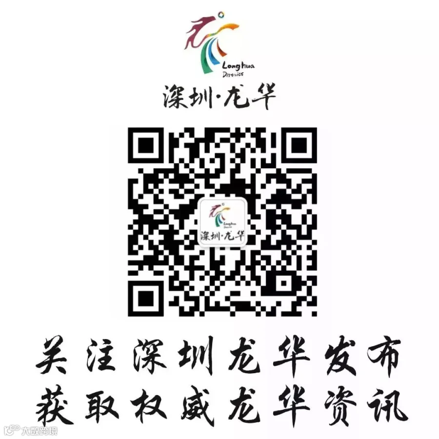 微信图片_20180103120149.jpg