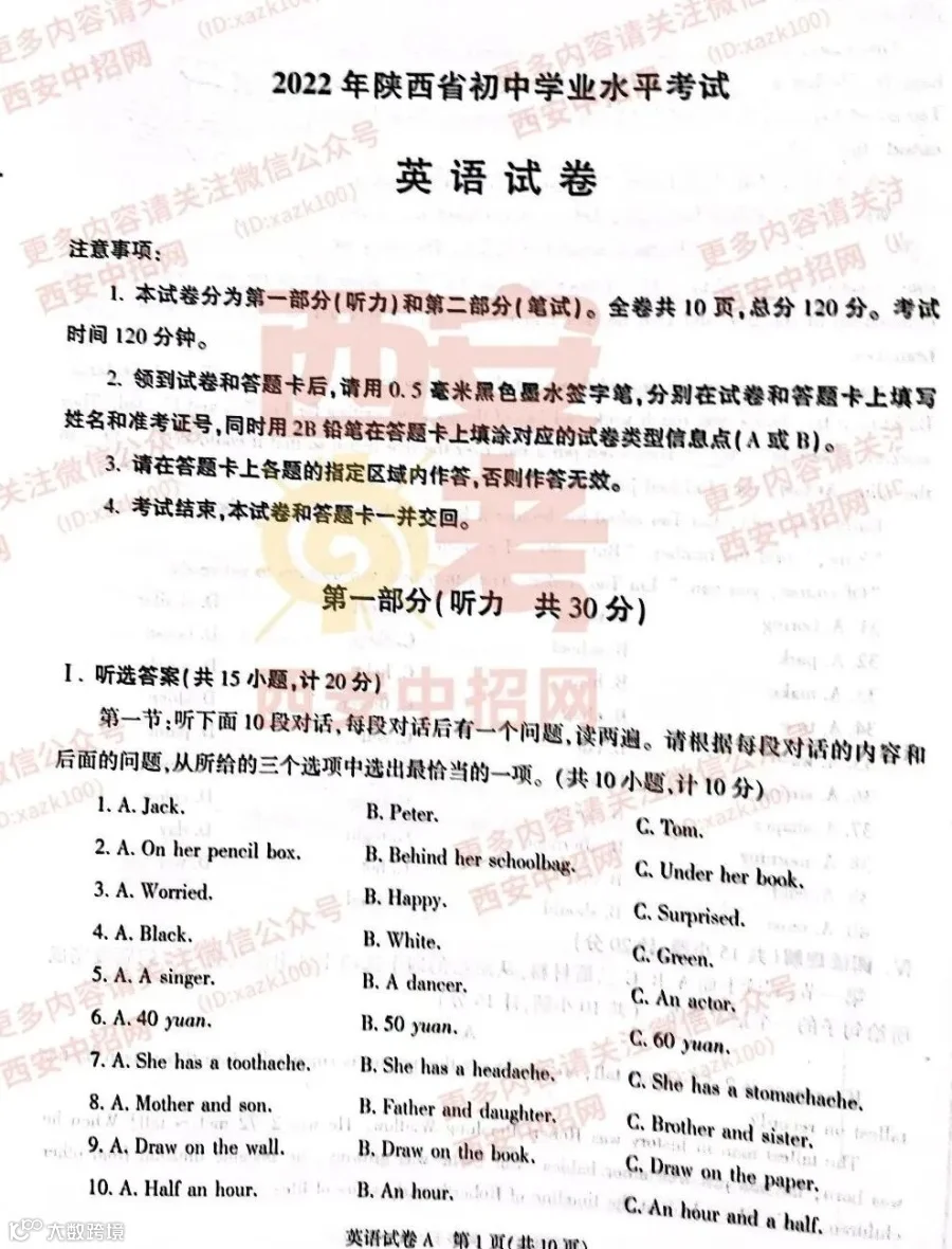 1_副本.jpg