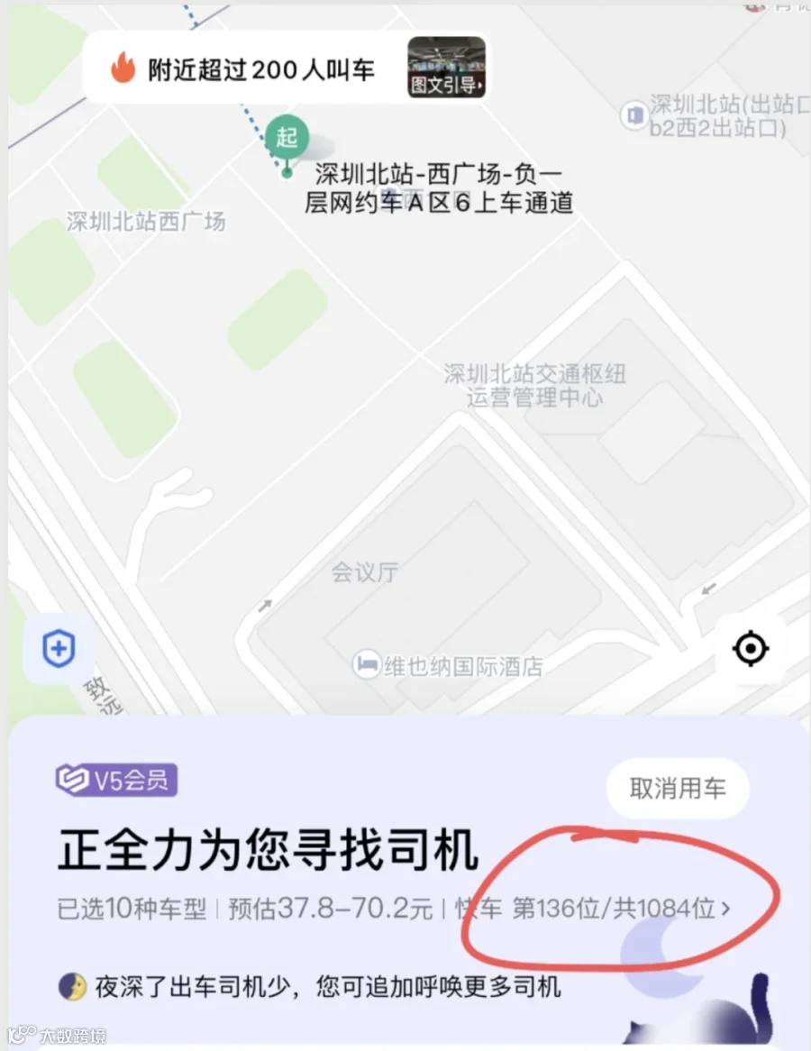 d0ab07ebf42f46d5648ab546d4e42f4f.png