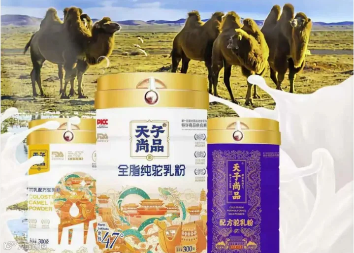 图片4.png