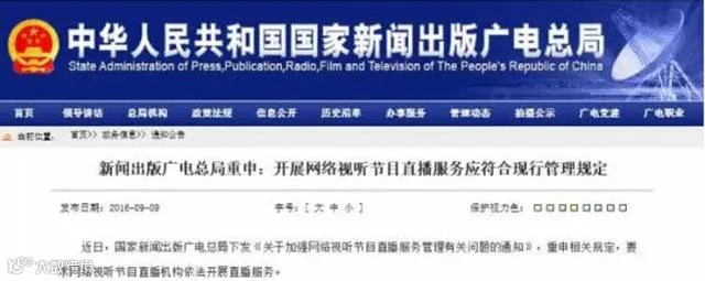 从图库选择图片